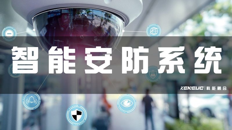 太阳能监控供电方案，实测对比三种主流系统