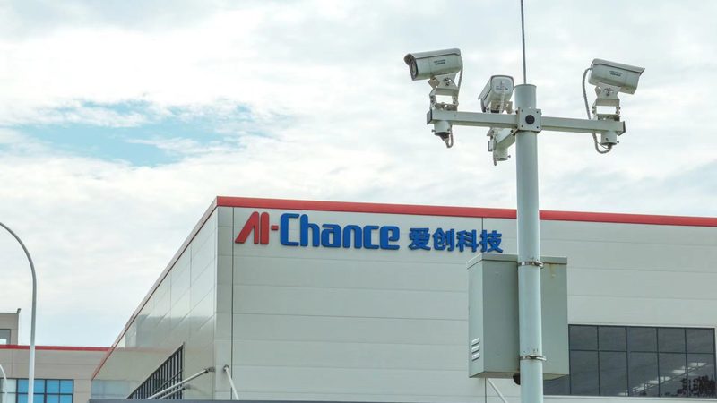 监控维保合同：服务内容解析与关键要素