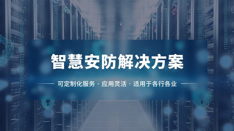 维保合同签不好，后期全是扯皮事