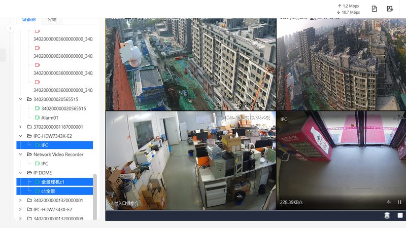 工厂周界报警系统选型，为什么总在漏报和误报之间反复横跳