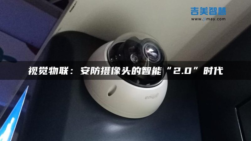 优质的产品是加盟代理成功的关键。以下是评估产品品质的几个要点：