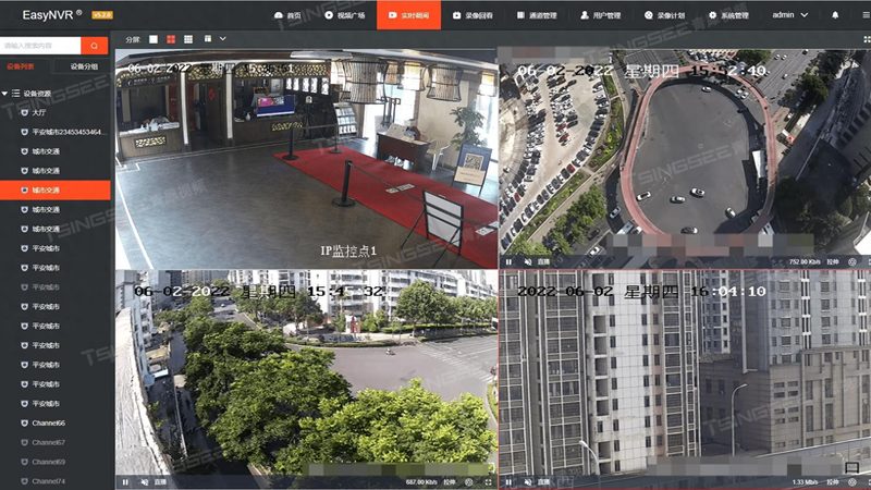 小型超市监控安装：成本构成与优化策略**