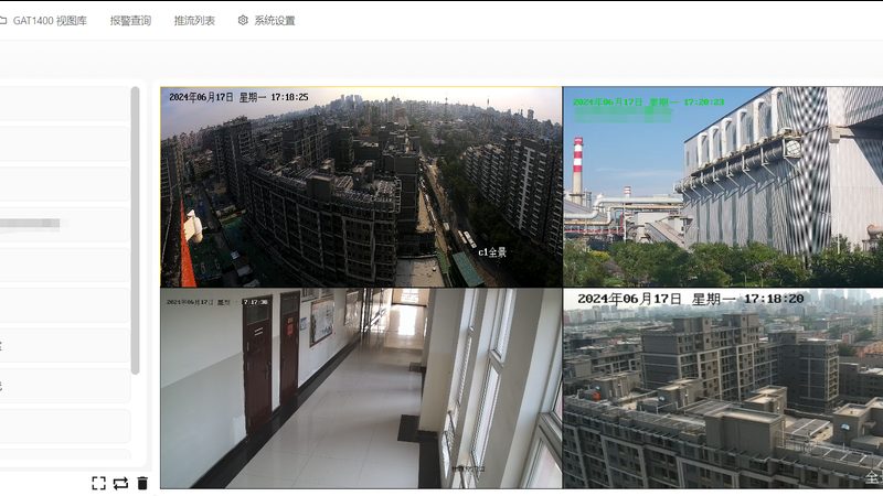 成都远程监控厂家如何选择？揭秘关键指标与趋势