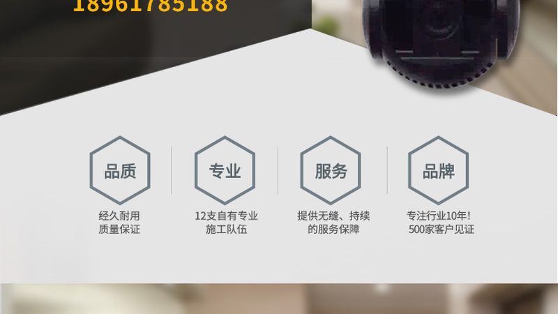 误区一：只关注价格，忽视系统稳定性