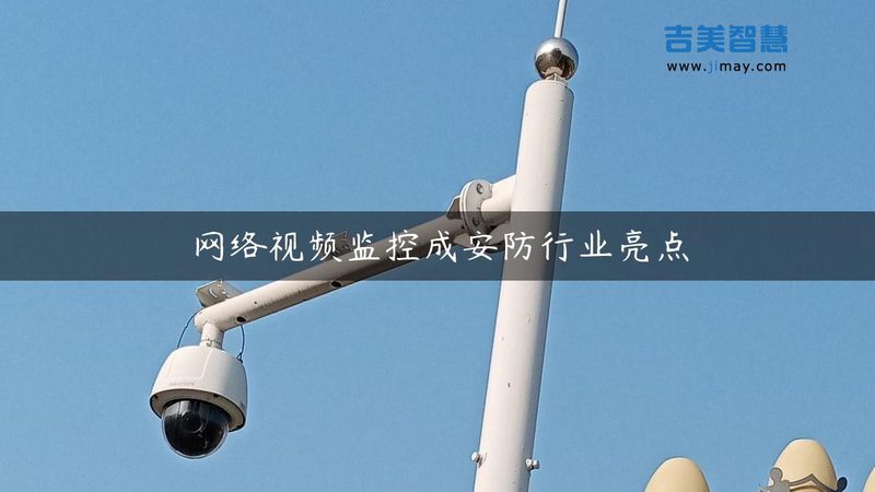 监控存储卡总坏？先搞懂高耐用度型号的底层逻辑