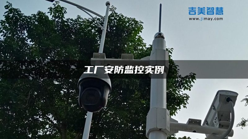 上海车牌识别系统：如何构建高效、合规的解决方案**