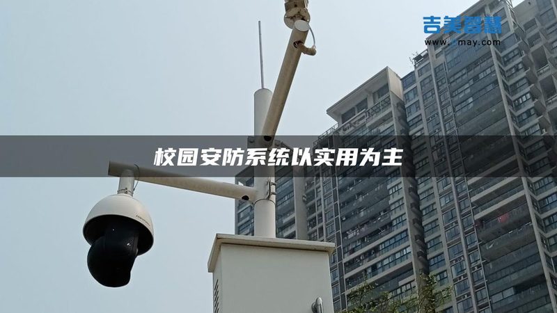 监控存储卡适配海康大华型号：关键因素解析**