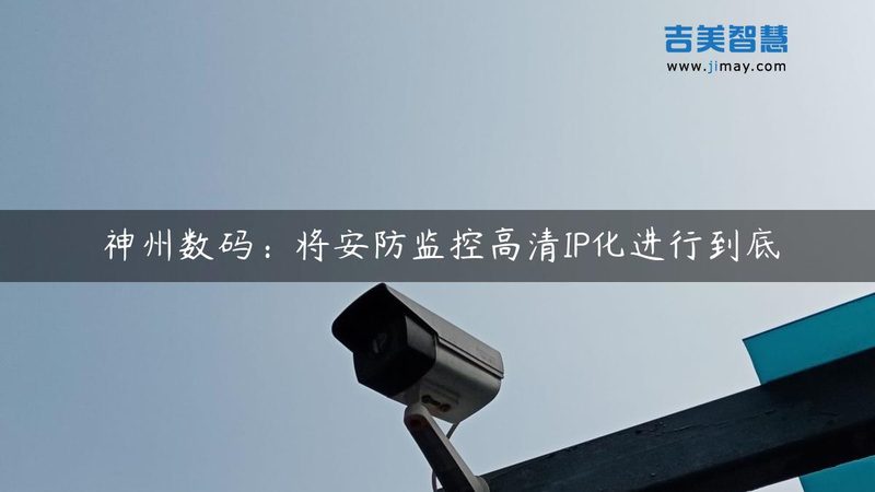 停车场车牌识别一体机价格，别只看报价单